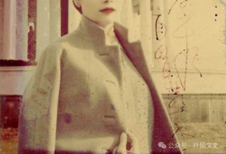 蒋介石孙女：中俄混血美女 执意嫁三婚男
