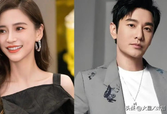 黄晓明败下阵来！离婚三年，杨颖高调官宣，和小9岁奶狗甜蜜合照