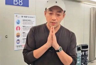 台媒曝大S树葬本周举行，传汪小菲明日返台应战，与S妈做个了断