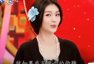小S被质疑！给公公找风水宝地，给大S潦草树葬，原来树葬有补贴
