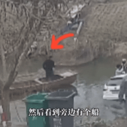 “救命啊！”一家五口驾车坠河,56岁的他狂奔而来