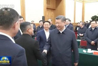 谁出席并不太重要 重要的是谁没有出席