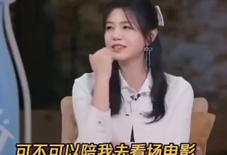 陈妍希曾说陈晓婚前婚后区别很大!只有过生日...