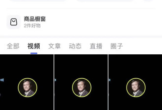 卓伟解读陈妍希陈晓离婚原因,意料之中,情理之外