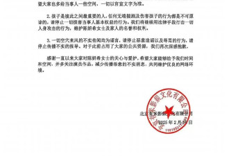 卓伟解读陈妍希陈晓离婚原因,意料之中,情理之外