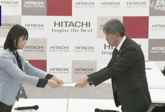 涨工资！增休假！日本劳动者又向资本家开炮了