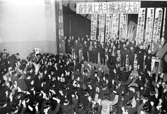 涨工资！增休假！日本劳动者又向资本家开炮了
