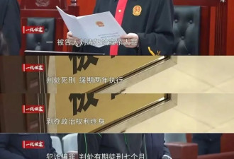 河南驻马店这个女孩，太惨了 ....