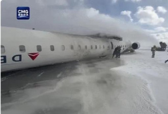 达美航空翻覆80人全部奇迹生还 3原因是关键