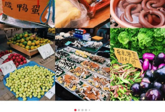 杀疯了的“三亚平替”，挤满东北人....