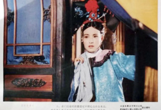 74岁刘晓庆“整治内娱”，40年前旧作被扒：这一幕震撼3亿人