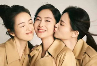 朱茵林依晨李一桐合体拍摄杂志大片，三版“黄蓉”各具风采
