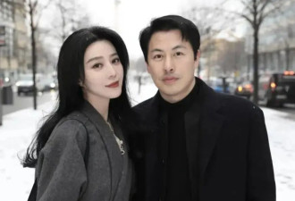 范冰冰情人节国外撒糖！穿灰色大衣容光焕发，依偎男友人满脸娇俏