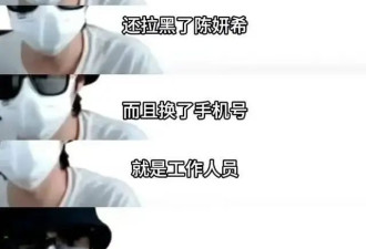 2天6个瓜！顶流婚变，王大陆被抓，当红小花生娃，内娱的瓜真劲爆
