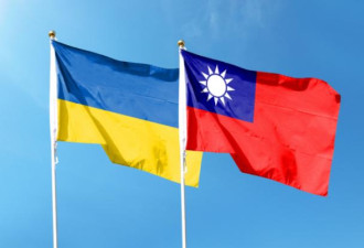 今日乌克兰 明日台湾？美军上将直球回应