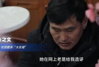 朱之文不再忍耐！直言“人不犯我，我不犯人”，否则不会出此下策