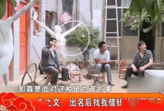 朱之文不再忍耐！直言“人不犯我，我不犯人”，否则不会出此下策