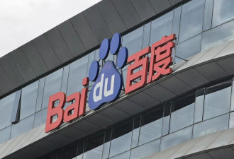 百度的战略魔咒：从外卖到AI，为何总是高开低走