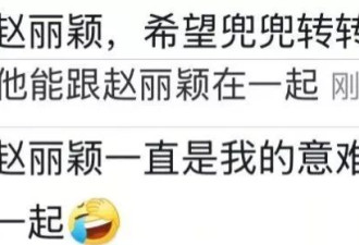 都离婚了，别再妄想用“荡妇羞辱”毁掉陈妍希