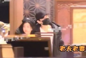 陈晓陈妍希离婚：爱过是真的，体面分开也是真的