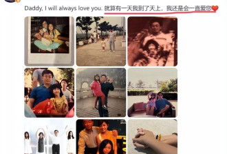 陈晓陈妍希离婚！婚变细节被扒