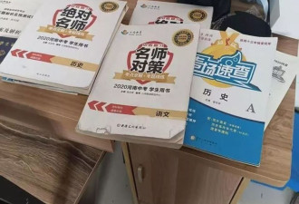 河南19岁女生遭侵犯逃跑时落水 嫌疑人阻挡其上岸致溺亡