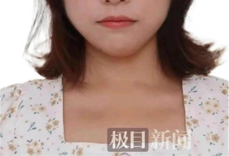 青岛2名女幼师遇害案二审，凶手再提精神疾病问题