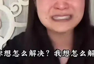 胖东来“内裤门”这个事件，反转了....