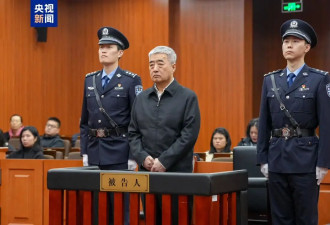 受贿1.77亿，工行原副行长张红力被判死缓