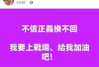 S妈准备讨债,传汪小菲欠债2.5亿台币拖垮大S经济