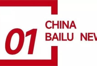 内蒙古一“见义勇为者”变罪犯，背后疑点重重