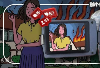 不只0元购，这年头都开始“0元游”了？