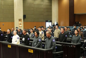 涉赌诈资金百亿元！明家犯罪集团主案一审