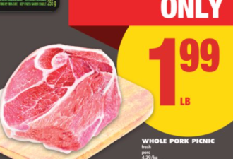 冲!多伦多超市特价:橙子$4.94/箱!6盒抽纸$3.33!满额送厕纸