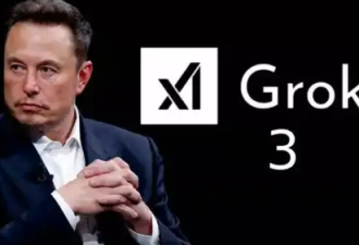 Grok 3功能炸裂？免费试用方法来了