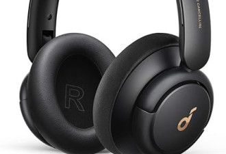 SoundCore Life Q30由Anker，混合动力主动降噪带有多种模式
