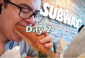 小伙每天只吃Subway三明治 一个月后结果惊人…