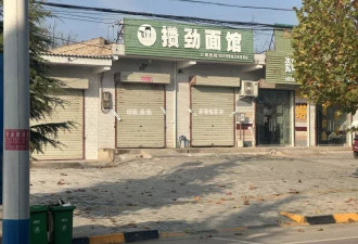 男子灌面汤呛死妻子案庭审现场：被告当庭认罪认罚