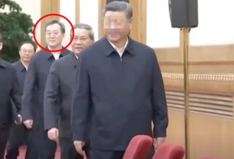 习座谈会“临时换稿”出大事