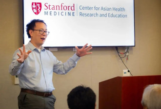 斯坦福开新课：华人患癌医生与癌症的实时斗争