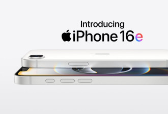 iPhone 16e发表 苹果最平价AI手机规格亮点一次看