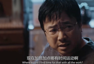 体检报告，中年人的“恐怖盲盒”
