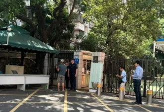 深圳10岁日籍男童被刺案 凶手被宣判死刑