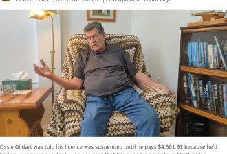 傻眼！因65年前一起车祸 司机被罚$4,600元