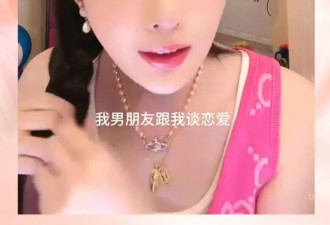 韦雪靠直播收入已超9亿！盘点那些赚钱速度惊人的网红