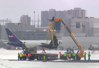 达美航空向坠机事件中的乘客提供3万美元补偿