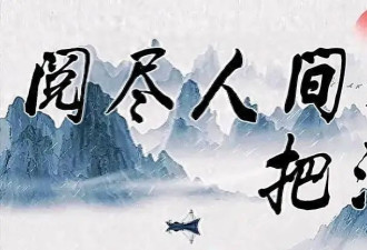 汪峰采访回应离婚事件，与任何人无关，只是自己厌倦了曾经生活