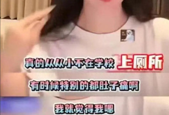 慌了！黄晓明二胎3月临盆，叶柯是个狠人，分手主动权还在她手上