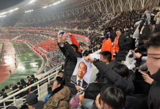 忧以六四照片回敬?山东泰山突然放弃在韩比赛
