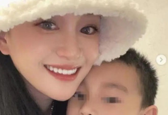 陈昱霖：做吴秀波7年小三，被他亲手送进监狱，出狱后高调晒儿子